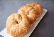 Wg Sliced Croissants