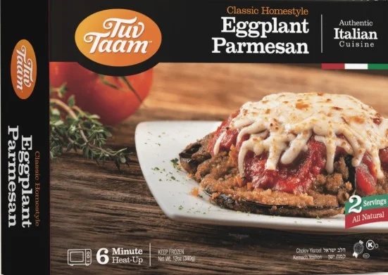 Eggplant Parmesan