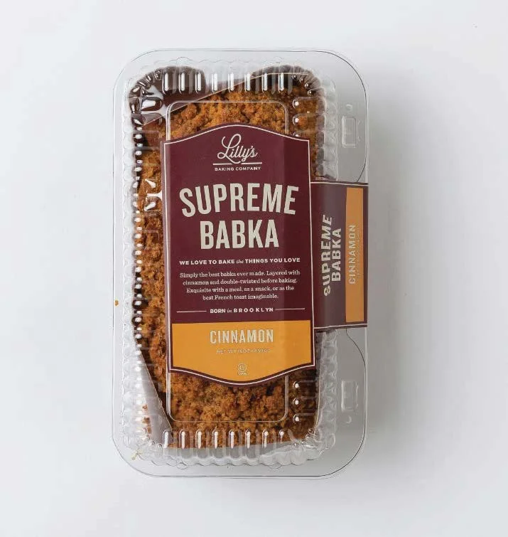 Supreme Cinnamon Babka