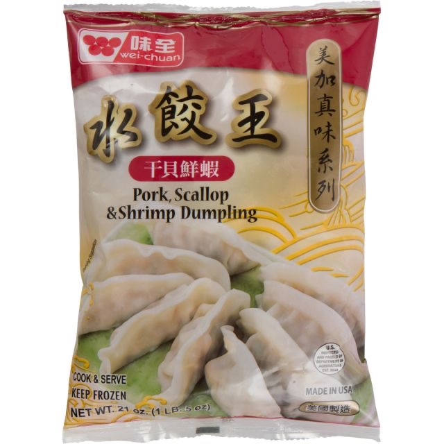 Pork Scallion And Shrimp Dumpling