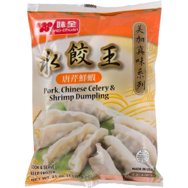 Pork And Shrimp Dumpling