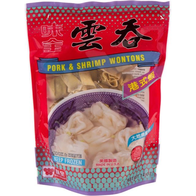 Pork And Shrimp Wontons