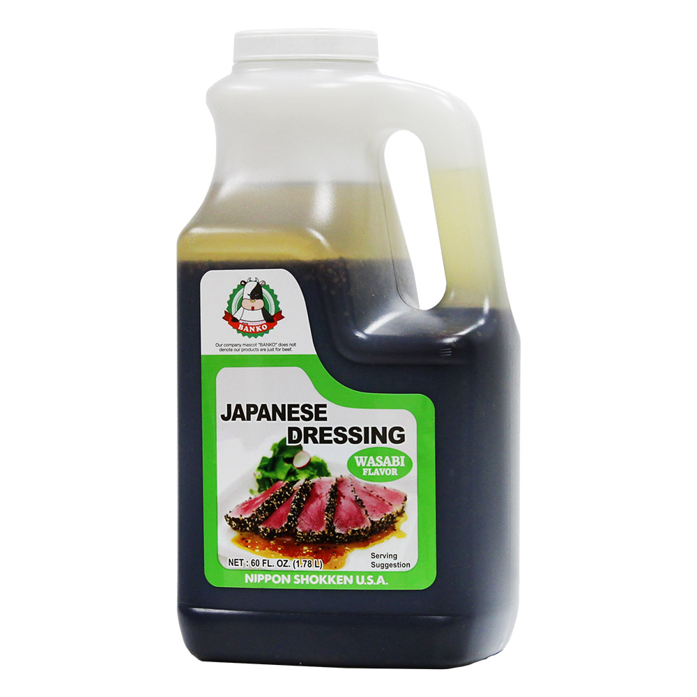 Japanese Dressing