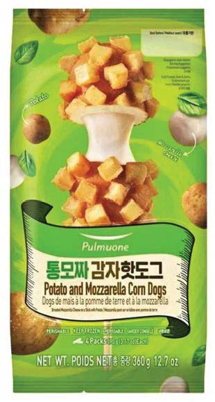 Mozz & Potato Corn Dog