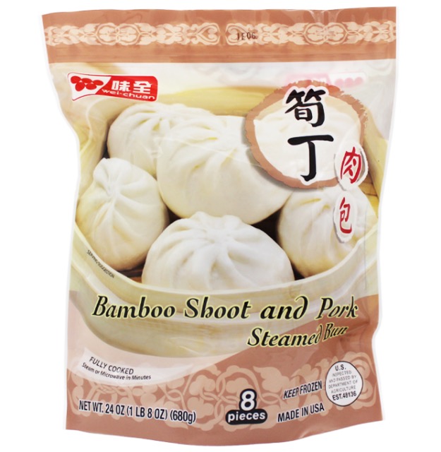 Bamboo Shoot Pork And Chicken Bun