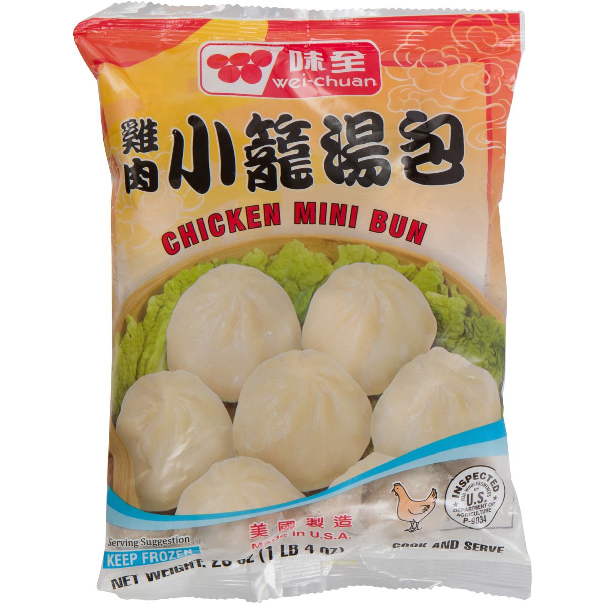 Chicken Mini Buns