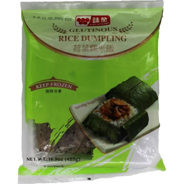 Sticky Rice Dumpling