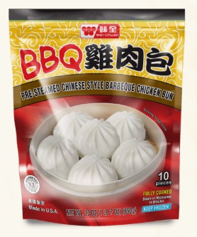 Chinese Bbq Steamed Chix Bun